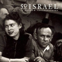 Fotostudio München 50 Jahre Israel in MAGNUM Photographien